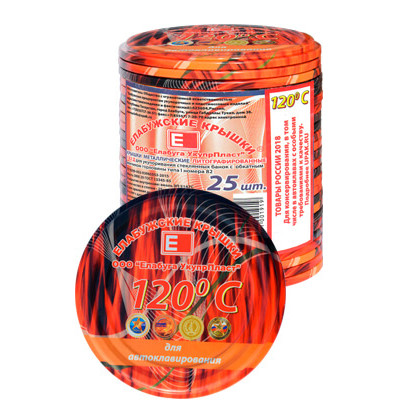 Крышка СКО I-82, 25 шт, Елабужские крышки