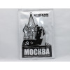 Турбо дрожжи Puriferm UK -Москва 140гр