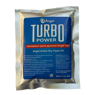 Дрожжи Angel турбо YH 250 гр