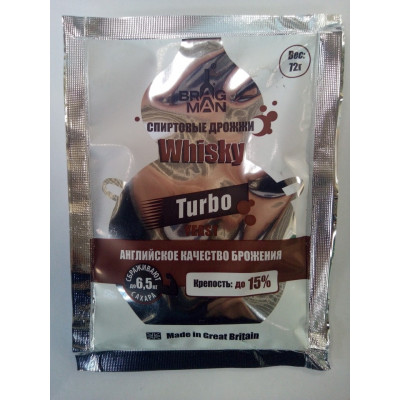 Спиртовые дрожжи Bragman Whisky, 72 г