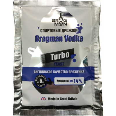 Спиртовые дрожжи Bragman Vodka, 66 г