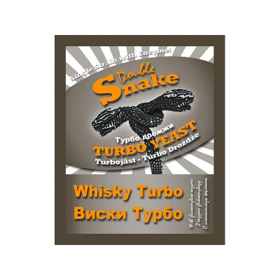 Турбо дрожжи Double Snake Turbo Yeast Whisky 70гр.