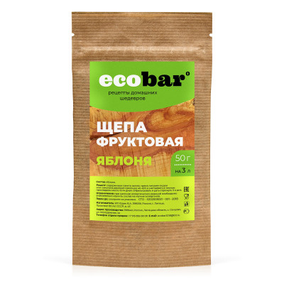 Щепа фруктовая яблоня 50g EB