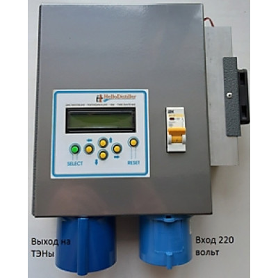 Автоматика HelloDistiller 6000W