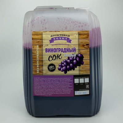 Фруктовая Бочка Сок Виноград красный, 5 кг