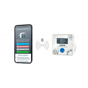 Самогонный аппарат Wein 7