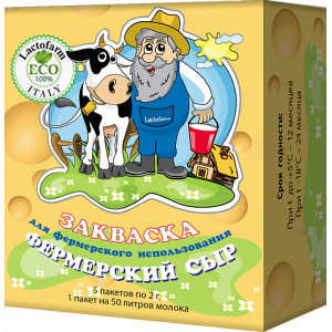 Закваска для приготовления сыра Lactofarm ECO "Фермерский сыр",50 л.