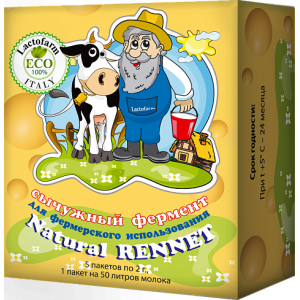 Сычужный фермент Lactofarm ECO "Natural Rennet",25 л.