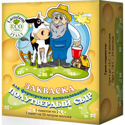 Закваска для приготовления сыра Lactofarm ECO "Полутвердый сыр"