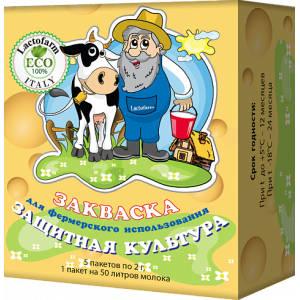 Защитная культура для приготовления сыра Lactofarm ECO,50 л.