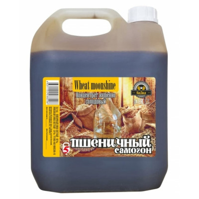 Концентрат Пшеничный самогон (wheat moonshine) 5 кг