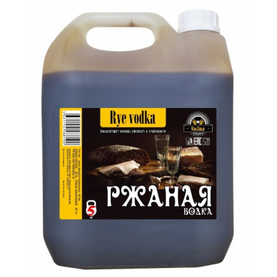 Концентрат солодовый Водка Ржаная 5 кг