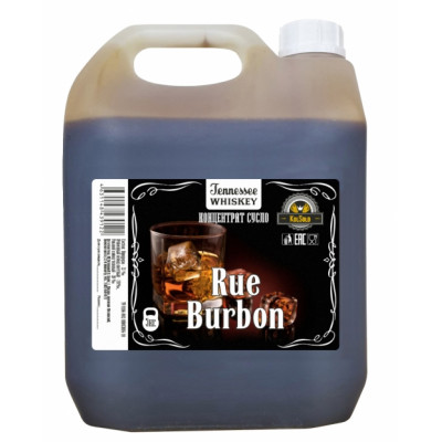 Неохмеленный кукурузное с рожью сусло " Rye Бурбон" 5 кг