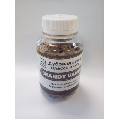 Щепа дубовая Brandy Vanilla, специальный обжиг, 50 гр. (Франция)